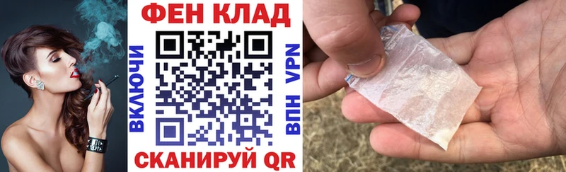 Amphetamine VHQ Катав-Ивановск