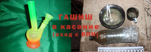 мяу мяу мука Алзамай