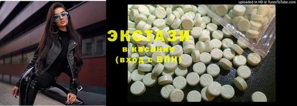 гидропоника Алексин
