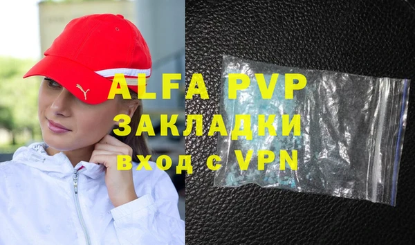 гидропоника Алексин