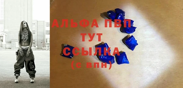 крисы Алексеевка