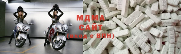 крисы Алексеевка