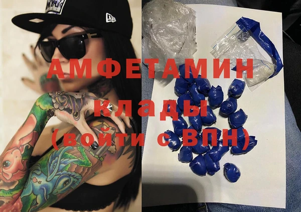 крисы Алексеевка
