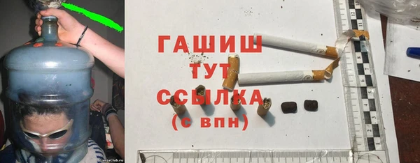 крисы Алексеевка