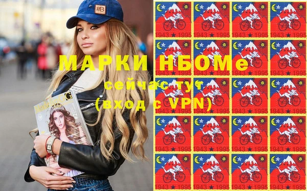 гидропоника Алексин