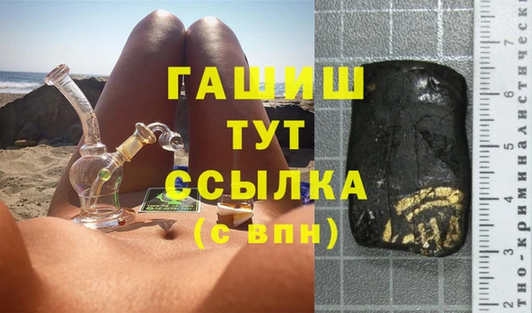гидропоника Алексин