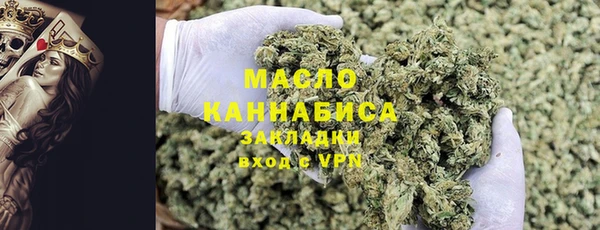 гидропоника Алексин
