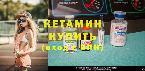 крисы Алексеевка