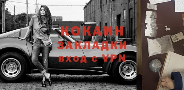 крисы Алексеевка