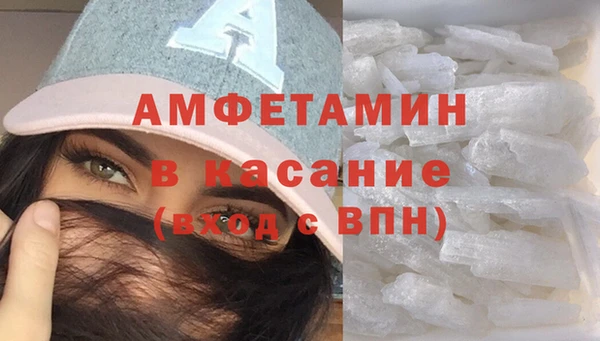 крисы Алексеевка