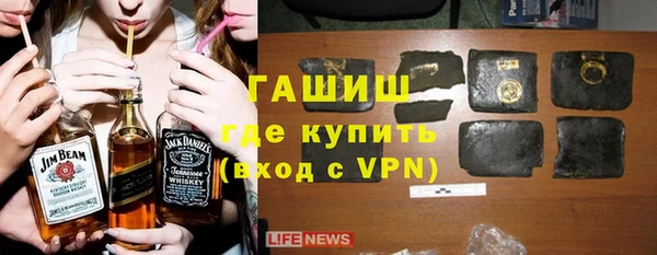 гидропоника Алексин