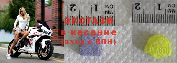 крисы Алексеевка