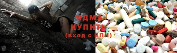 крисы Алексеевка