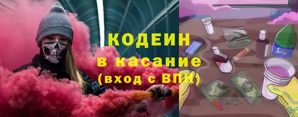 мяу мяу мука Алзамай