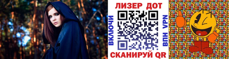Марки NBOMe 1,5мг  Катав-Ивановск 
